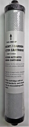 Water Filter #S7028