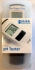 detail_1146_HI98108_packaging.jpg