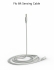 detail_2129_flo_sensor_cable_6.jpg